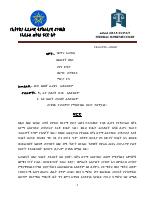 234437.pdf